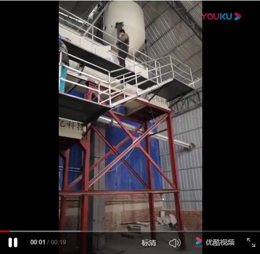 山西客戶氫氧化鈣設(shè)備生產(chǎn)線